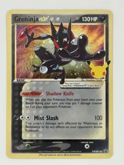 Greninja Gold Star (SWSH144) Black Star Promo Celebrations NM - Pokemon Card TCG - Image 1