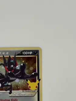 Greninja Gold Star (SWSH144) Black Star Promo Celebrations NM - Pokemon Card TCG - Image 3