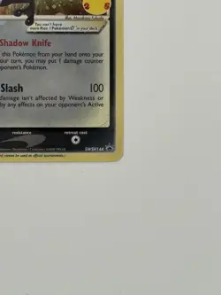 Greninja Gold Star (SWSH144) Black Star Promo Celebrations NM - Pokemon Card TCG - Image 4