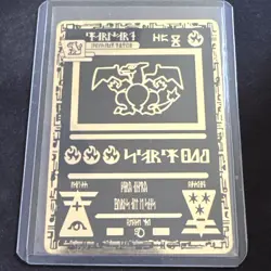 Pokemon Ancient Egyptian Charizard Gold Metal Card - Image 1