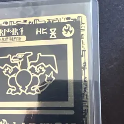 Pokemon Ancient Egyptian Charizard Gold Metal Card - Image 3