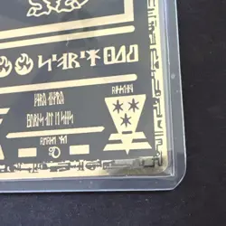 Pokemon Ancient Egyptian Charizard Gold Metal Card - Image 4