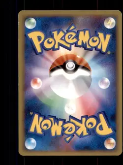 Pokemon Card 1st ED Japanese Infernape LV.55 Infernape Half Deck 003/018 NM TCG! - Image 2