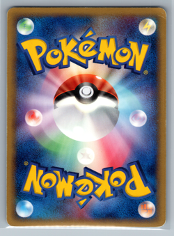 Sceptile EX Holo 034/075 Miracle Crystal unlimited Pokemon Card Japanese NM/LP - Image 2