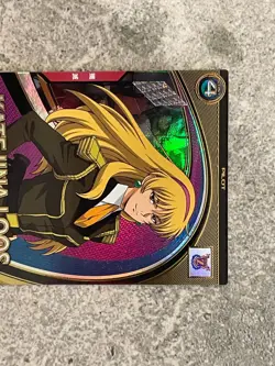 Gundam ARSENAL BASE Card UTB04-018(U) Katejina Loos BANDAI Prism JAPAN - Image 5