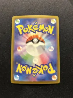 Charizard ex 115/190 NM -Japanese Pokemon Card- Shiny Treasure EX (9s) - Image 2