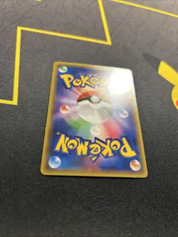 M Manectric EX 014/049 NM -Japanese Pokemon Card- Master Deck Build (9s) - Image 3