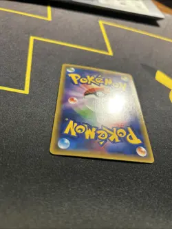 M Manectric EX 014/049 NM -Japanese Pokemon Card- Master Deck Build (9s) - Image 4