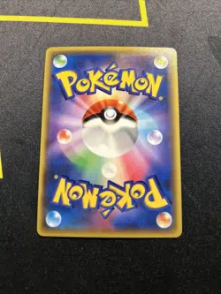 Trevenant EX 004/049 NM -Japanese Pokemon Card- Mega Master Deck (9s1) - Image 2
