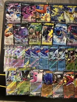 HUGE Japanese Pokemon Card Collection! Ultra Rares! Holos! EX, V, Vmax, Vstar - Image 2