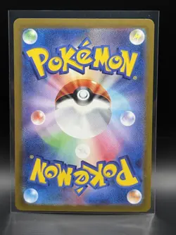 Mewtwo R 150/165 151 Scarlet&violet SV2a Pokemon Card Japanese [Near Mint] - Image 2