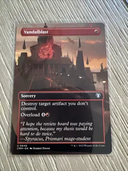 Vandalblast #646 - Image 1