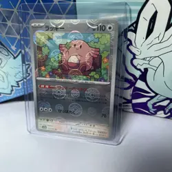 Pokemon Card151 Chansey R Master ball 113/165 sv2a Japanese holo - Image 1