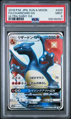 Pokemon Japanese ULTRA SHINY Charizard GX SSR 209/150 PSA 9 - Image 1