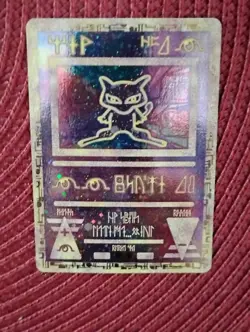 DAMAGED Pokemon TCG Ancient Mew Promo Holo Rare Vintage Damaged Read Description - Image 1