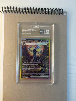 TAG 10 GEM MINT Umbreon ex SAR 217/187 Terastal Festival sv8a Japanese Pokemon - Image 1