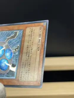 Yugioh CRV-JP010 UFOroid Ultimate Rare japanese - Image 3