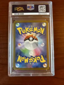 Pokemon TCG 2023 CLF Japanese Holo Grass Energy PSA 9 Graded Collectors Card - Image 4