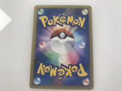Morty's Misdreavus Japanese Pokemon Card VS Series 1st ED 2001 026/141 LP As Is - Image 4