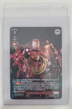 Weiss Schwarz MARVEL "I am Iron Man." MAR/SE40-018SP Foil Card Japan 3 card LOT - Image 1