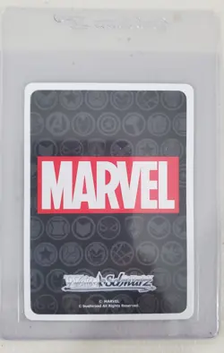 Weiss Schwarz MARVEL "I am Iron Man." MAR/SE40-018SP Foil Card Japan 3 card LOT - Image 2