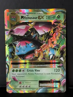 M Venusaur EX 2/108 Holo - XY Evolutions - Pokemon TCG - Image 1
