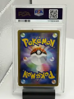 2019 Pokemon Sightseer Tag Team GX All Stars 149/179 PSA 9 MINT - Image 2