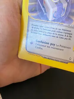 CARTE POKEMON CUBE PSY 01 132/147 FR PEU COMMUNE WIZARDS AQUAPOLIS - TBE - Image 4