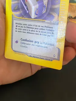 CARTE POKEMON CUBE PSY 01 132/147 FR PEU COMMUNE WIZARDS AQUAPOLIS - TBE - Image 5