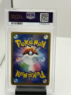 2019 Pokemon Togepi&Cleffa&Igglybuff GX JPN Tag Team GX All Stars 094/173 PSA 9 - Image 2