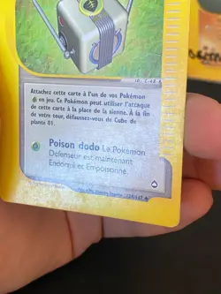 CARTE POKEMON CUBE DE PLANTE 01 124/147 FR PEU COMMUNE WIZARDS AQUAPOLIS - TBE - Image 5