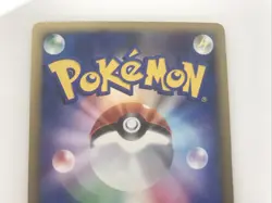 Vintage Morty's Marowak 023/141 Japanese VS Series Pokemon Solid Condition As Is - Image 5