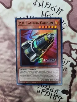 Yugioh R.B. Lambda Cannon DOOD-EN090 Ultra Rare 1st Ed Yugioh Tcg - Image 1