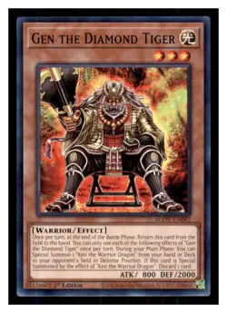 Yugioh Gen the Diamond Tiger AGOV-EN082 1st Edition NM - Image 1