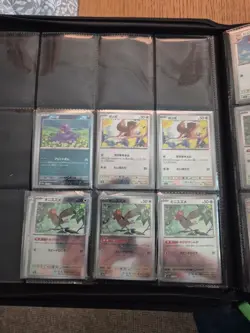 Scarlet And Violet 151 Japanese Reverse Holo Bulk 872 cards See List Pack Fresh - Image 2