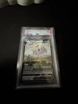 Arceus V SWSH204 SWSH: Sword & Shield Promo Cards Holo PSA 9 - Image 1