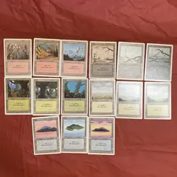 Revised Lot Basic Land 15 Cards - One of Each Artwork - Image 1