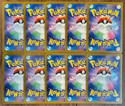 Pokemon Card Riolu AR 10 Set Promo 068/063 M1L Mega Brave Japanese TCG 2025 Lot - Image 3