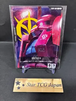 Gundam Card Game EXBP-004 EX Base Zaku II Char Aznable Machine Promo Japanese - Image 1