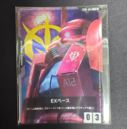 Gundam Card Game EXBP-004 EX Base Zaku II Char Aznable Machine Promo Japanese - Image 2