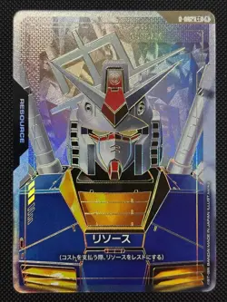 Gundam Card Game GD01 Newtype Rising R-002 C++ Resource Card Parallel Foil Japan - Image 3