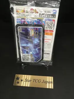 Armored Mewtwo 365/SM-P Movie Promo Pokemon Card Japanese HOLO New SEALED Japan - Image 2