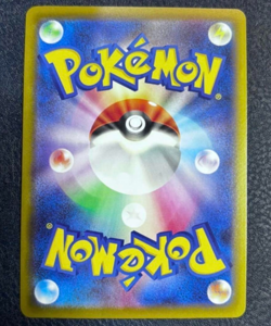 Mega Charizard X EX 116/063 MUR Pokemon Card Inferno X Japanese 2025 TCG Holo - Image 2