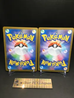 Mega Charizard X ex SR SAR Set 094/080 110/080 Inferno X Japanese Pokemon Card - Image 2
