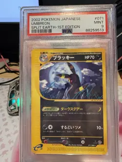 Pokemon Cards Japanese Psa 9 Umbreon Split Earth Rare Non Holo Eseries - Image 1