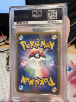 Pokemon Cards Japanese Psa 9 Umbreon Split Earth Rare Non Holo Eseries - Image 2