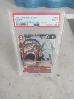 2022 ONE PIECE JAPANESE 25TH ANNIVERSARY PREMIUM CARD COLLECTION 002 USOPP - Image 1