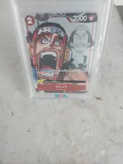 2022 ONE PIECE JAPANESE 25TH ANNIVERSARY PREMIUM CARD COLLECTION 002 USOPP - Image 2