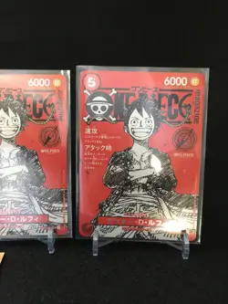 One Piece Luffy Promo ST21-014 Magazine 4 Card Set Weekly Shonen Jump 2025 TCG - Image 5