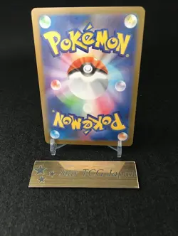 Haunter 022/021 AR MBG Starter Set Mega Gengar EX Japanese Pokemon Card Game TCG - Image 2